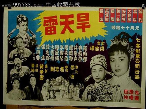 购买蒙大拿州  ID
